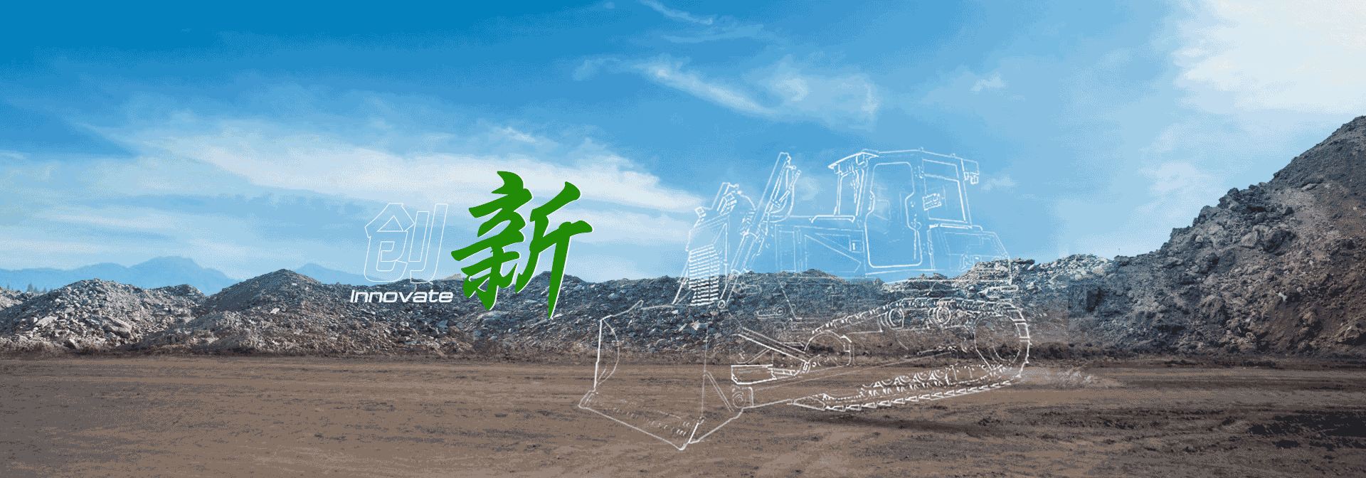 幻灯一